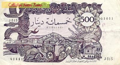 Dinar-500
